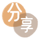 取现佳木斯信用卡接单平台☀️诚信信用卡24小时在线靠谱商家推荐